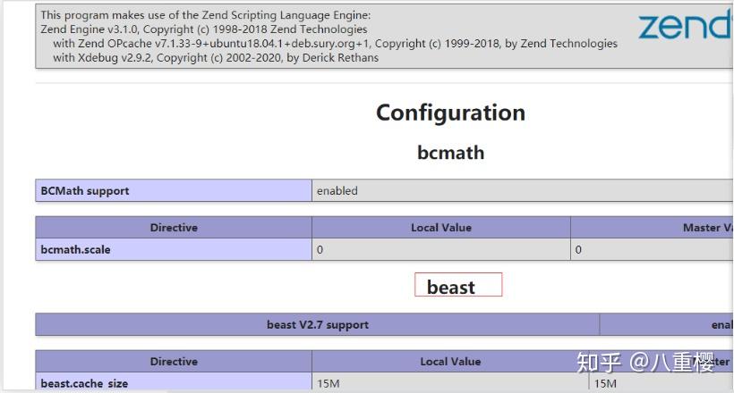 php源码可以加密吗(PHP加密源码免费下载) php源码可以加密吗(PHP加密源码免费下载)
