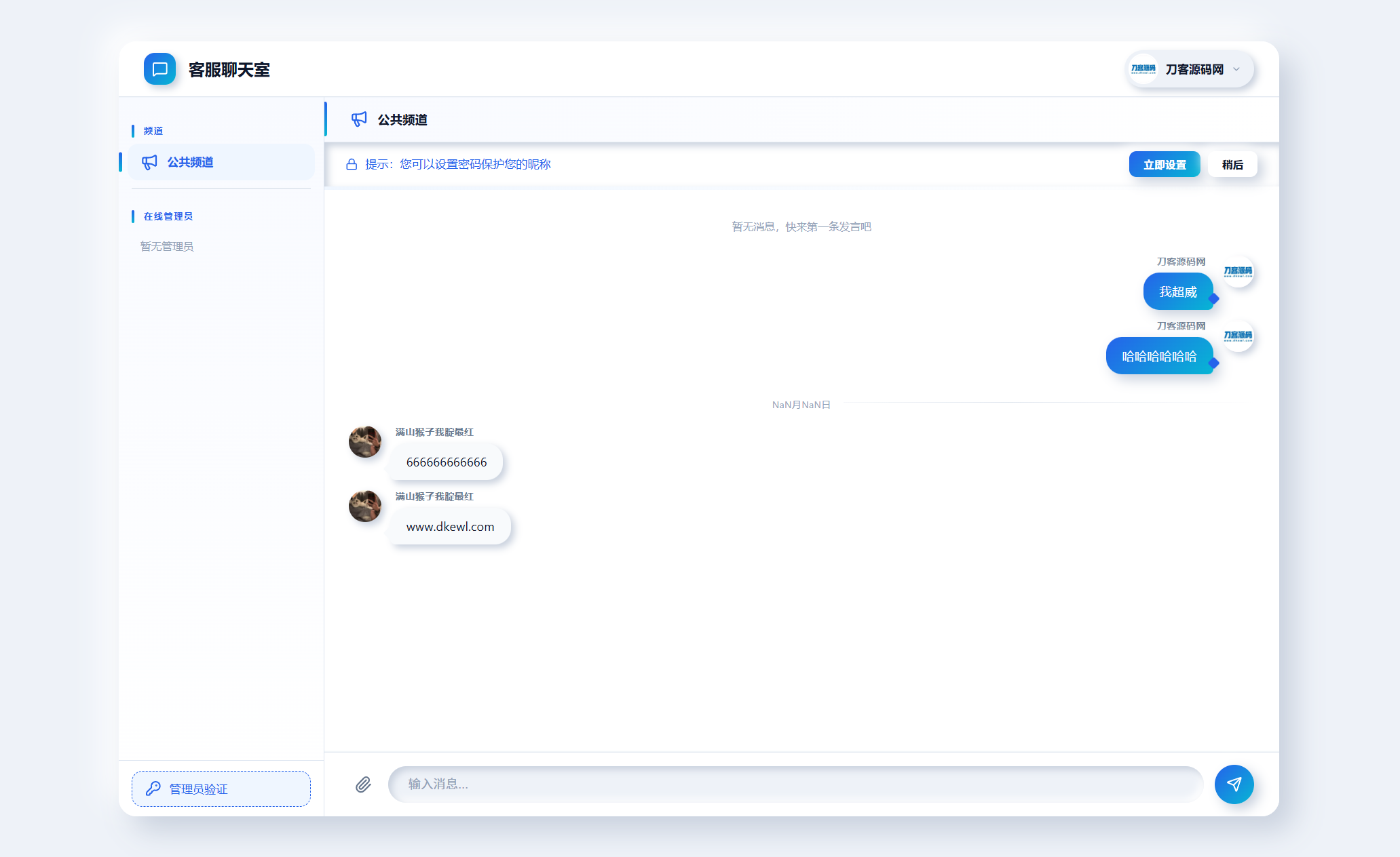 php网站模板源码(php网站模板源码免费) php网站模板源码(php网站模板源码免费)
