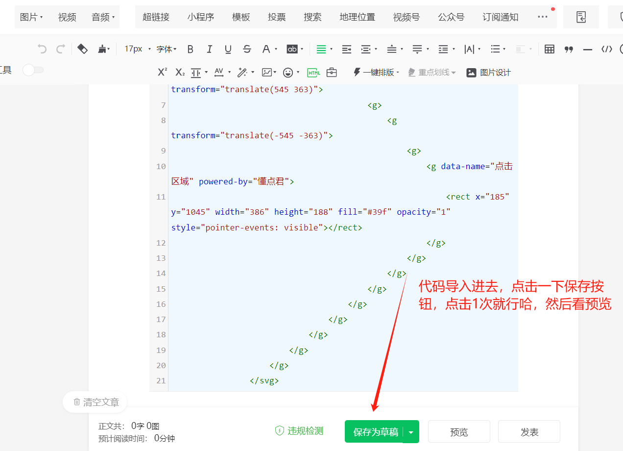 网站源码怎么使用(网站源码是什么东西) 网站源码怎么使用(网站源码是什么东西)