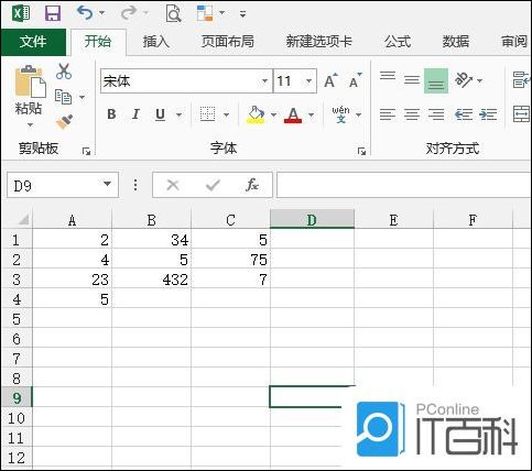 year函数的使用方法(yearfrac函数的使用方法) year函数的使用方法(yearfrac函数的使用方法)