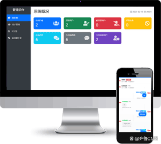 php建站软件哪个好(php建站软件哪个好用)
