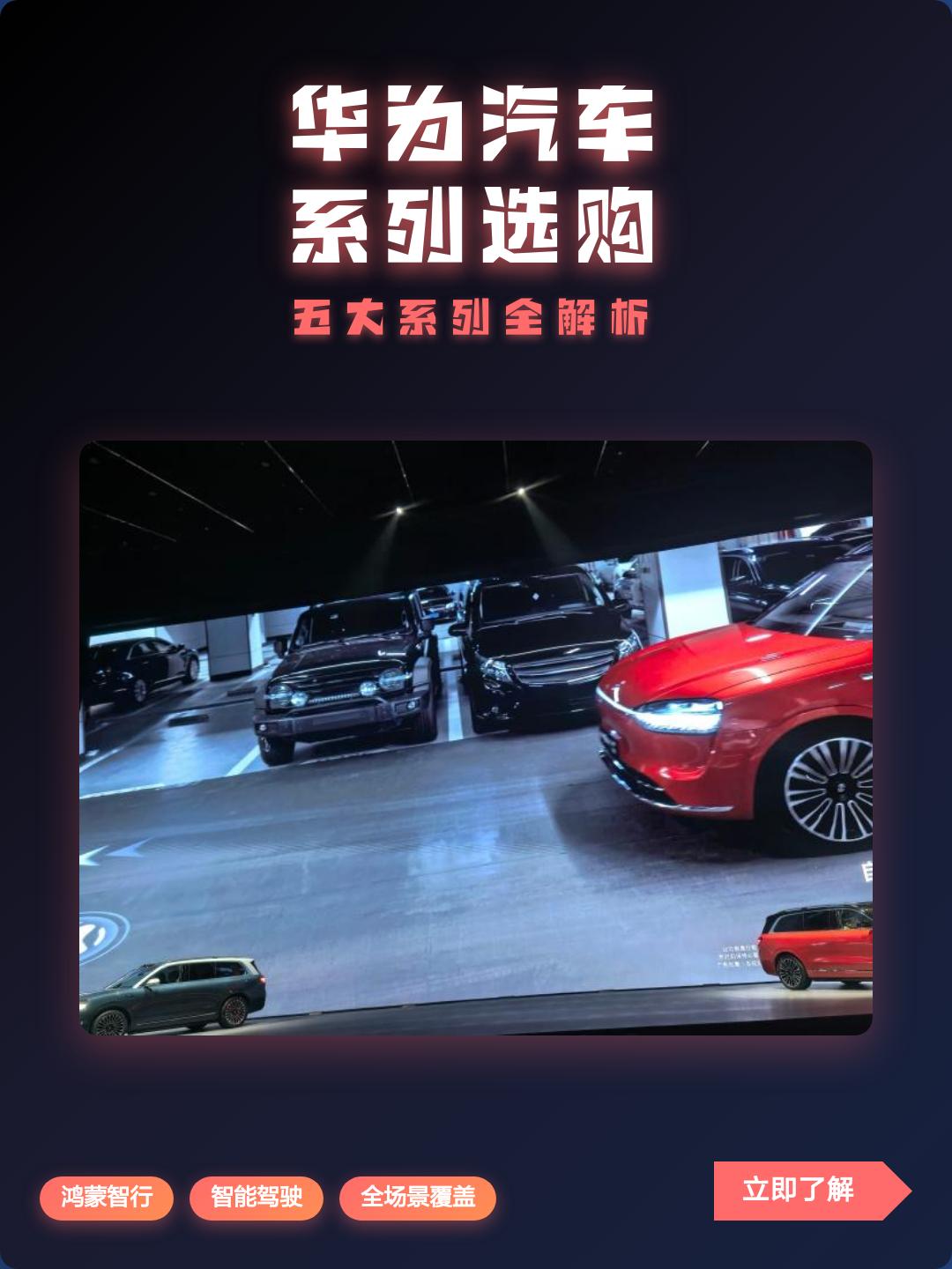 轿车选购指南(女人最建议开的三款轿车)