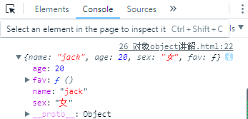 javascript数组合并(javascript 数组长度)