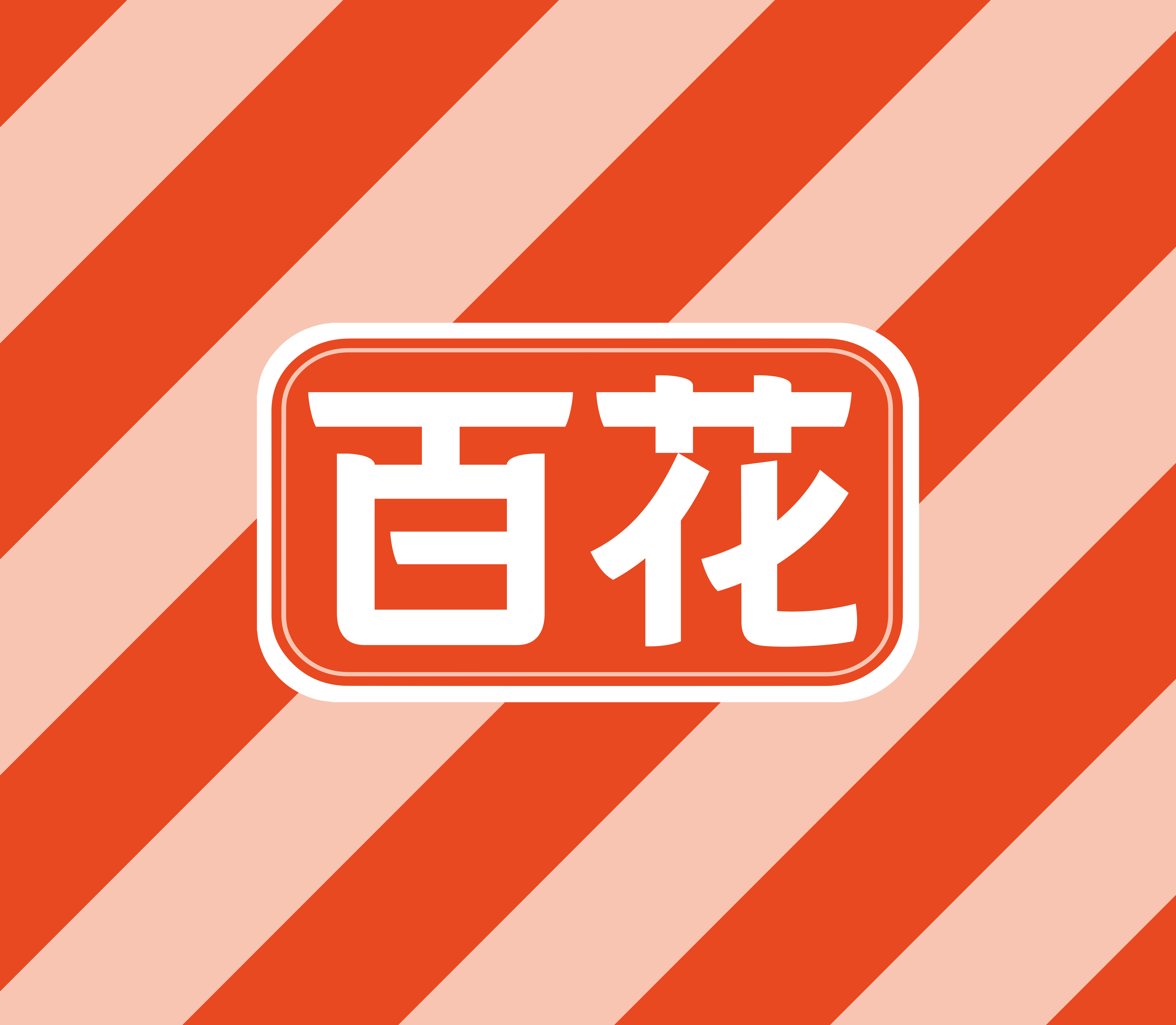 span标签字体加粗(span标签的class属性)