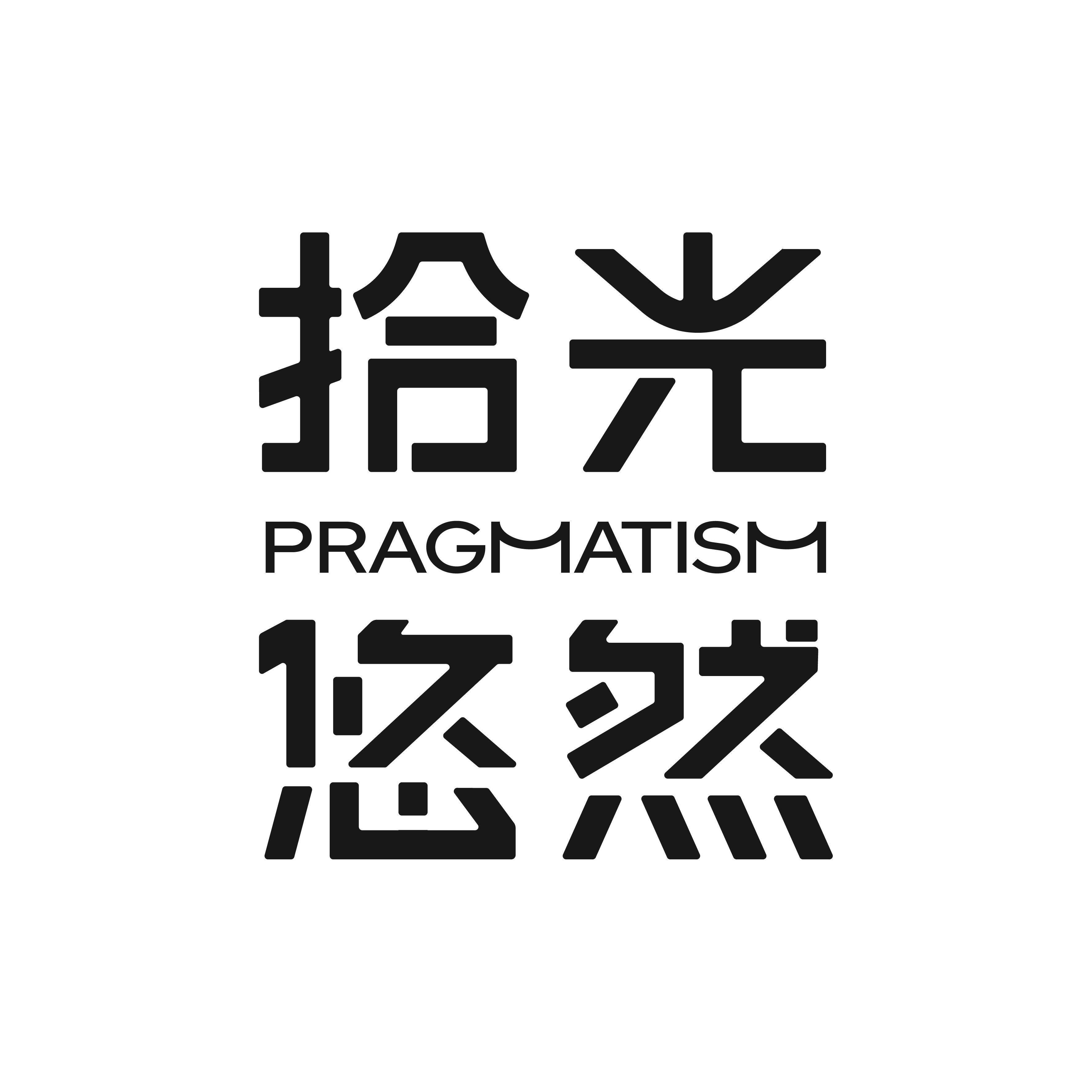 span标签字体加粗(span标签的class属性)