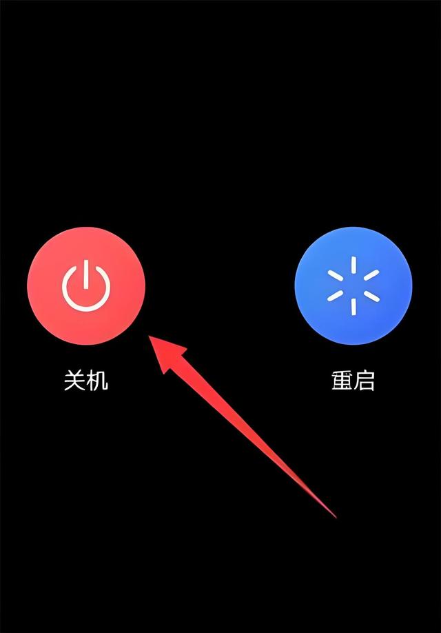 关机程序代码(电脑关机程序代码怎么写) 关机程序代码(电脑关机程序代码怎么写)