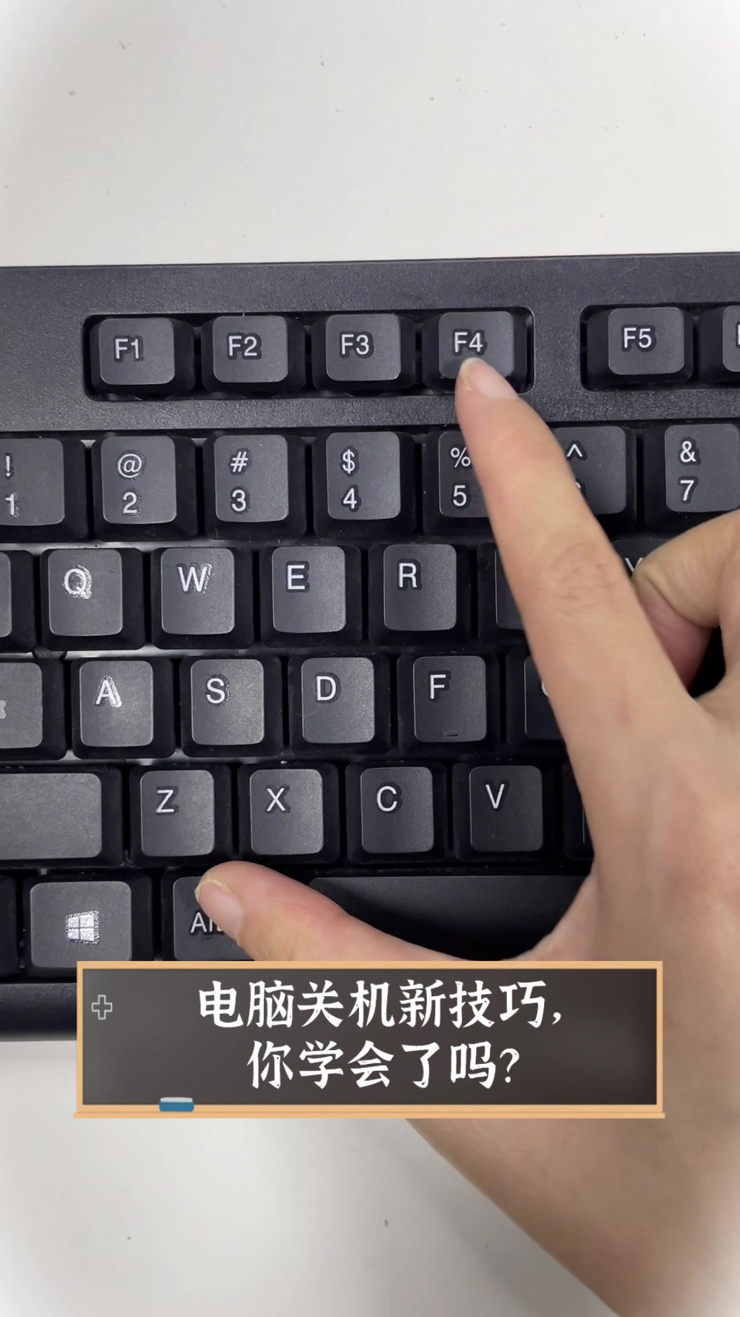 关机程序代码(电脑关机程序代码怎么写) 关机程序代码(电脑关机程序代码怎么写)