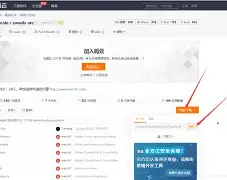swoole直播(swoole怎么读) swoole直播(swoole怎么读)