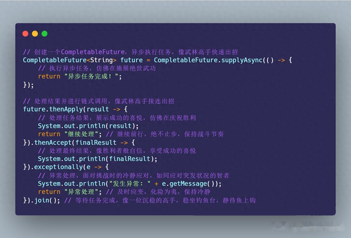 java代码编程(Java代码编写实战) java代码编程(Java代码编写实战)