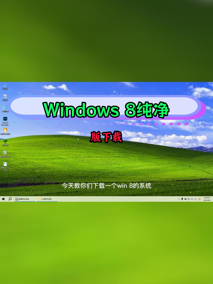 java8下载(java下载官网网址)