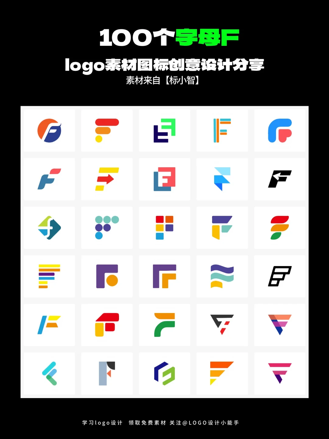 fontawesome(fontawesome在中国) fontawesome(fontawesome在中国)
