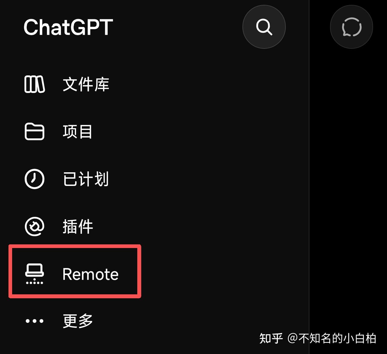 手机代码编程软件(手机代码编程软件哪个好) 手机代码编程软件(手机代码编程软件哪个好)