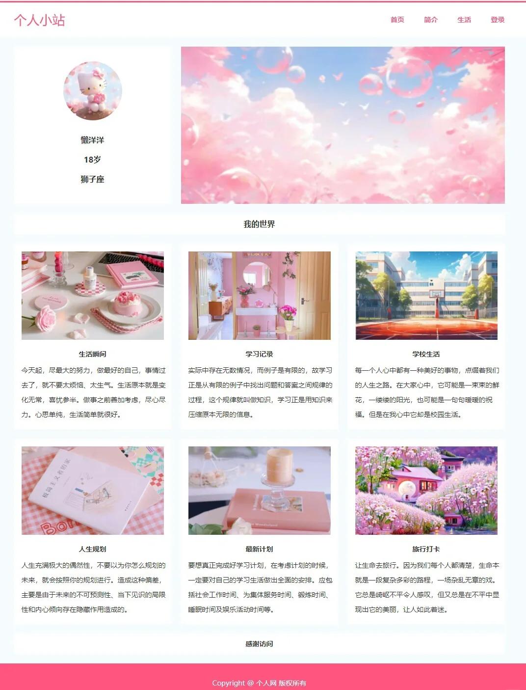 phpstudy建立网站(phpstudy怎么打开网站) phpstudy建立网站(phpstudy怎么打开网站)