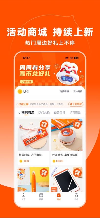 手机上怎么学编程软件(手机上可以学编程的软件) 手机上怎么学编程软件(手机上可以学编程的软件)