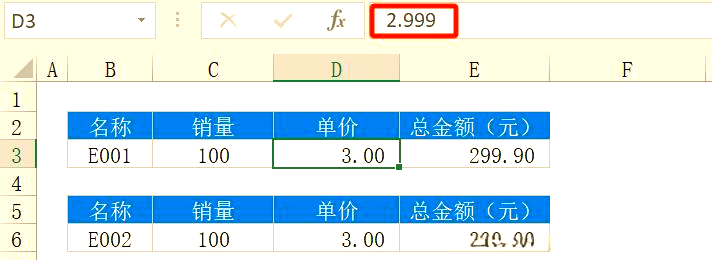 round函数的使用(Round函数的作用是) round函数的使用(Round函数的作用是)