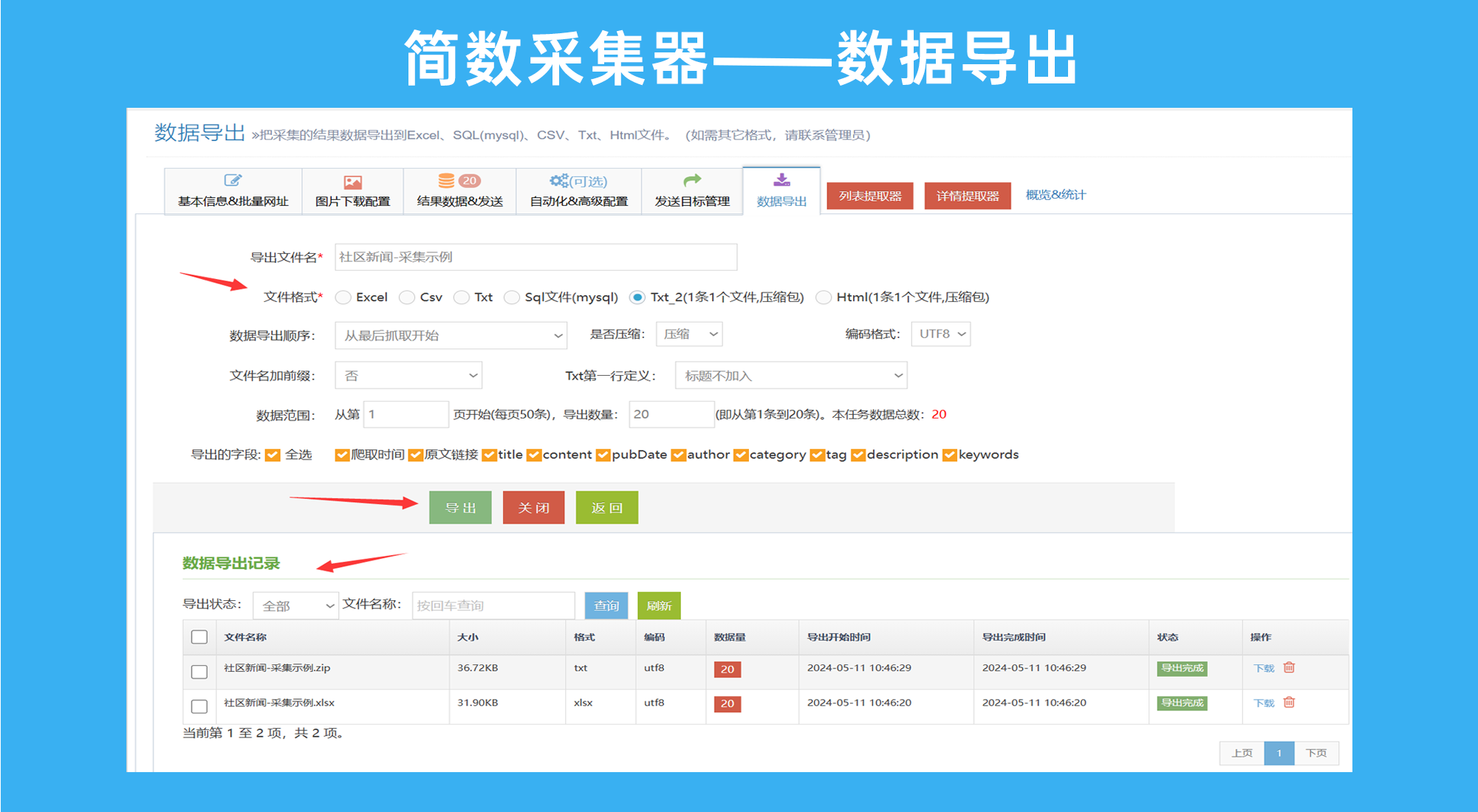 css数据下载(css揭秘pdf下载) css数据下载(css揭秘pdf下载)