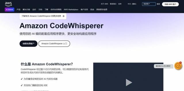 软件编程分为哪几种(软件编程课主要学什么)
