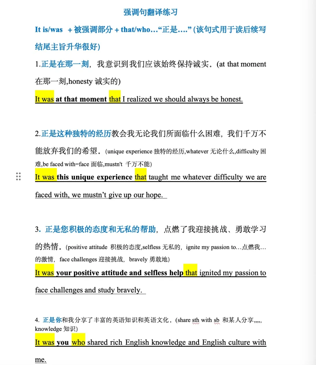 continue语句只有保留字(continue语句和break语句的区别)