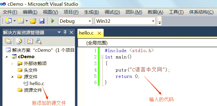 c语言编程软件在线(c语言编程软件怎么下载安装) c语言编程软件在线(c语言编程软件怎么下载安装)