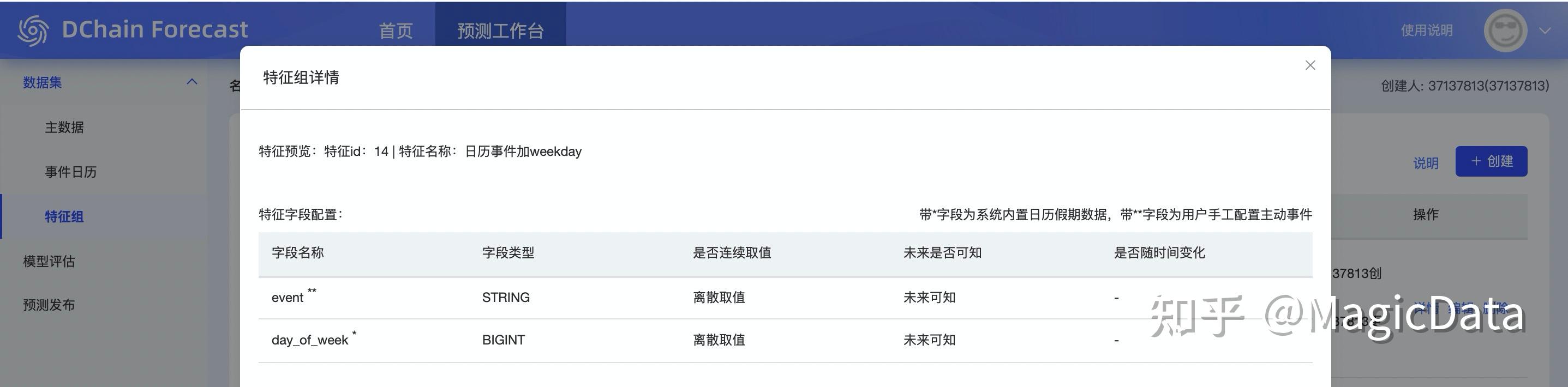 代码怎么编写(代码怎么编写图文) 代码怎么编写(代码怎么编写图文)