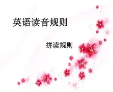 ignorecase读音(equalsanyignorecase) ignorecase读音(equalsanyignorecase)