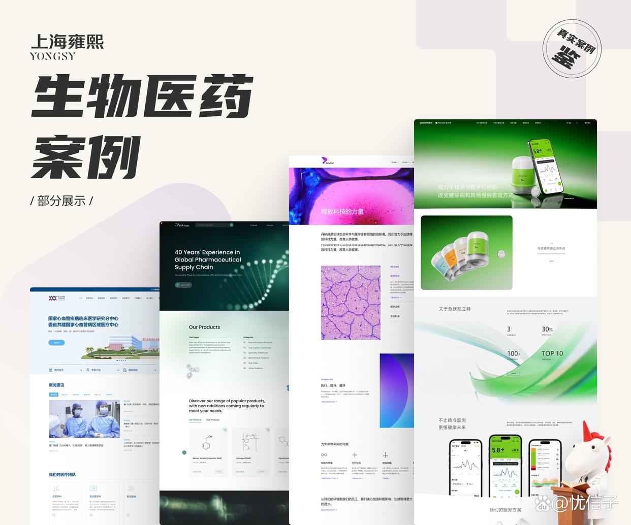 建设网站制作公司(公司建设网站的意义) 建设网站制作公司(公司建设网站的意义)