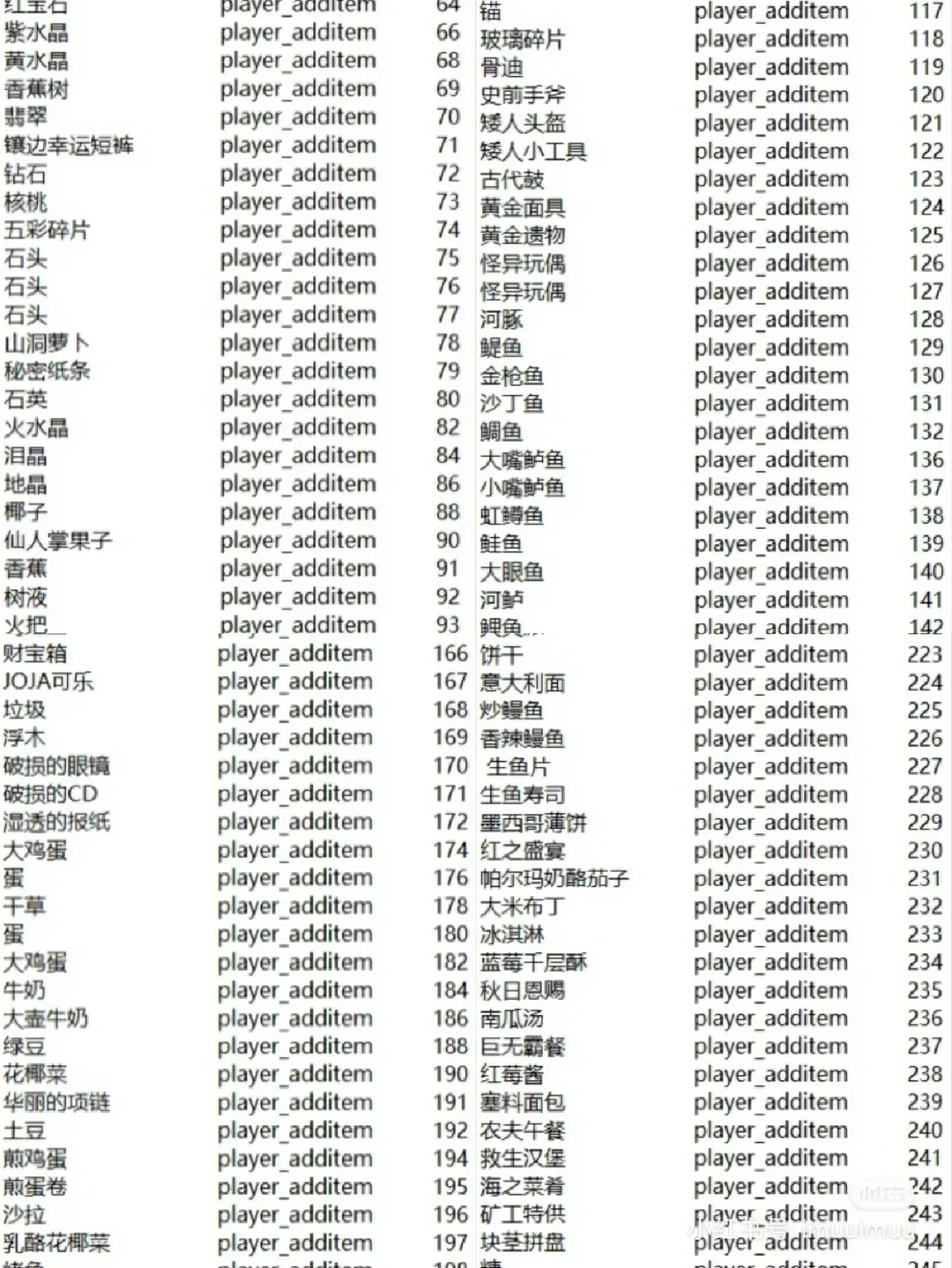 微信文字超链接代码(微信文章添加外部超链接)