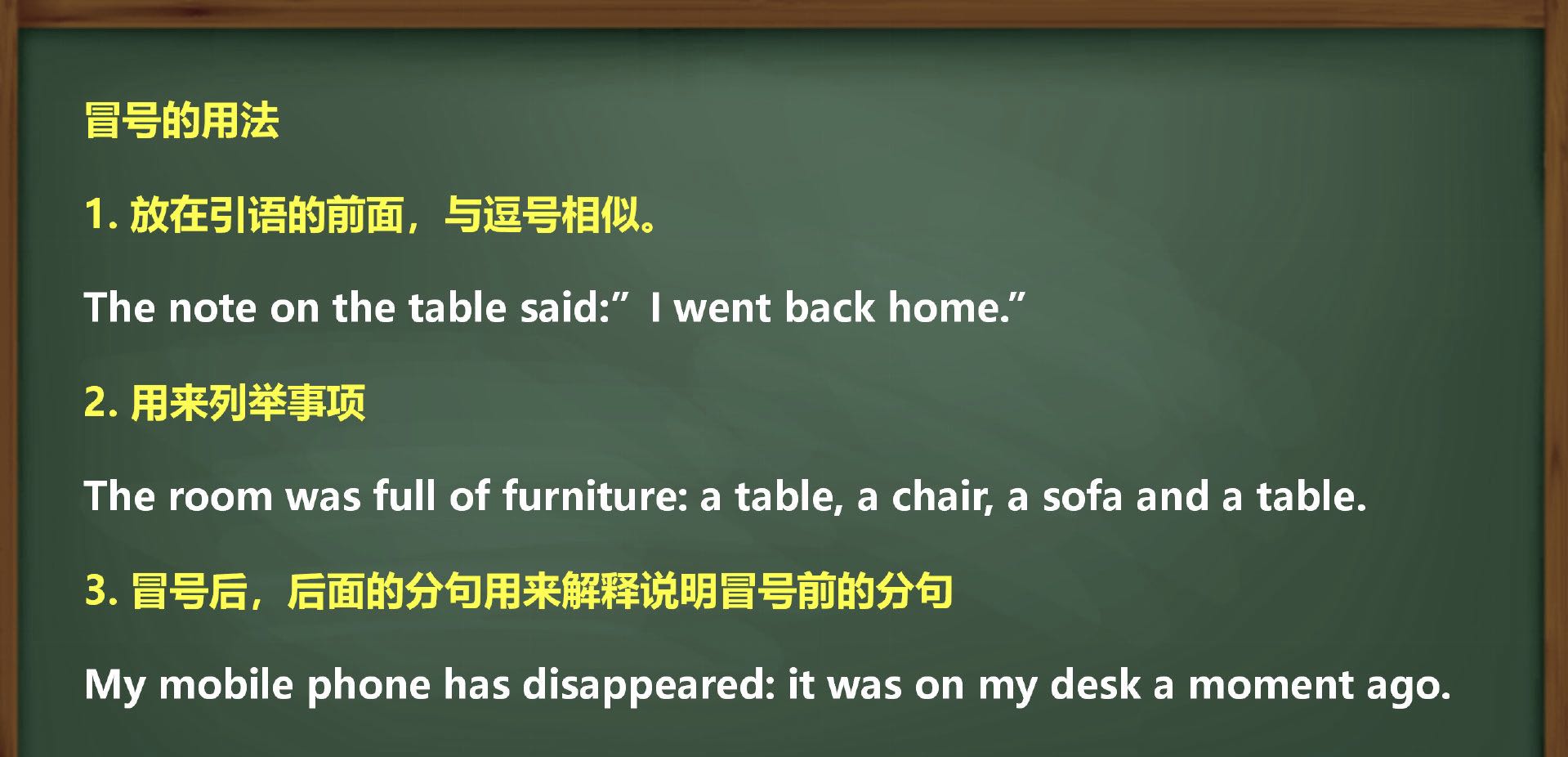 table的用法(Table用a还是an)