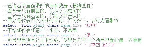 sql还原数据库步骤(sql数据库还原超出10g限制) sql还原数据库步骤(sql数据库还原超出10g限制)