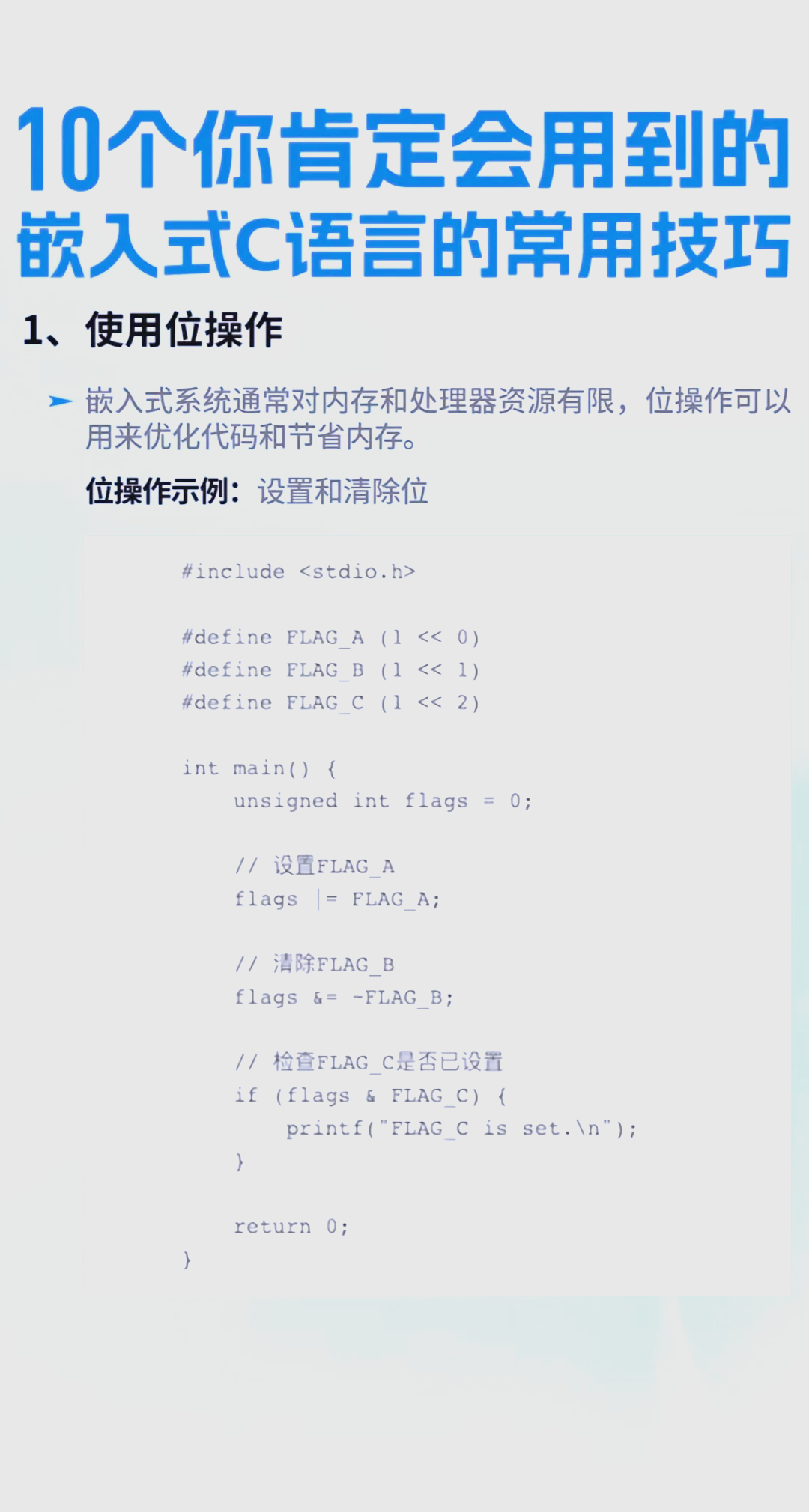 近五年十大编程语言排名(近五年十大编程语言排名最新)