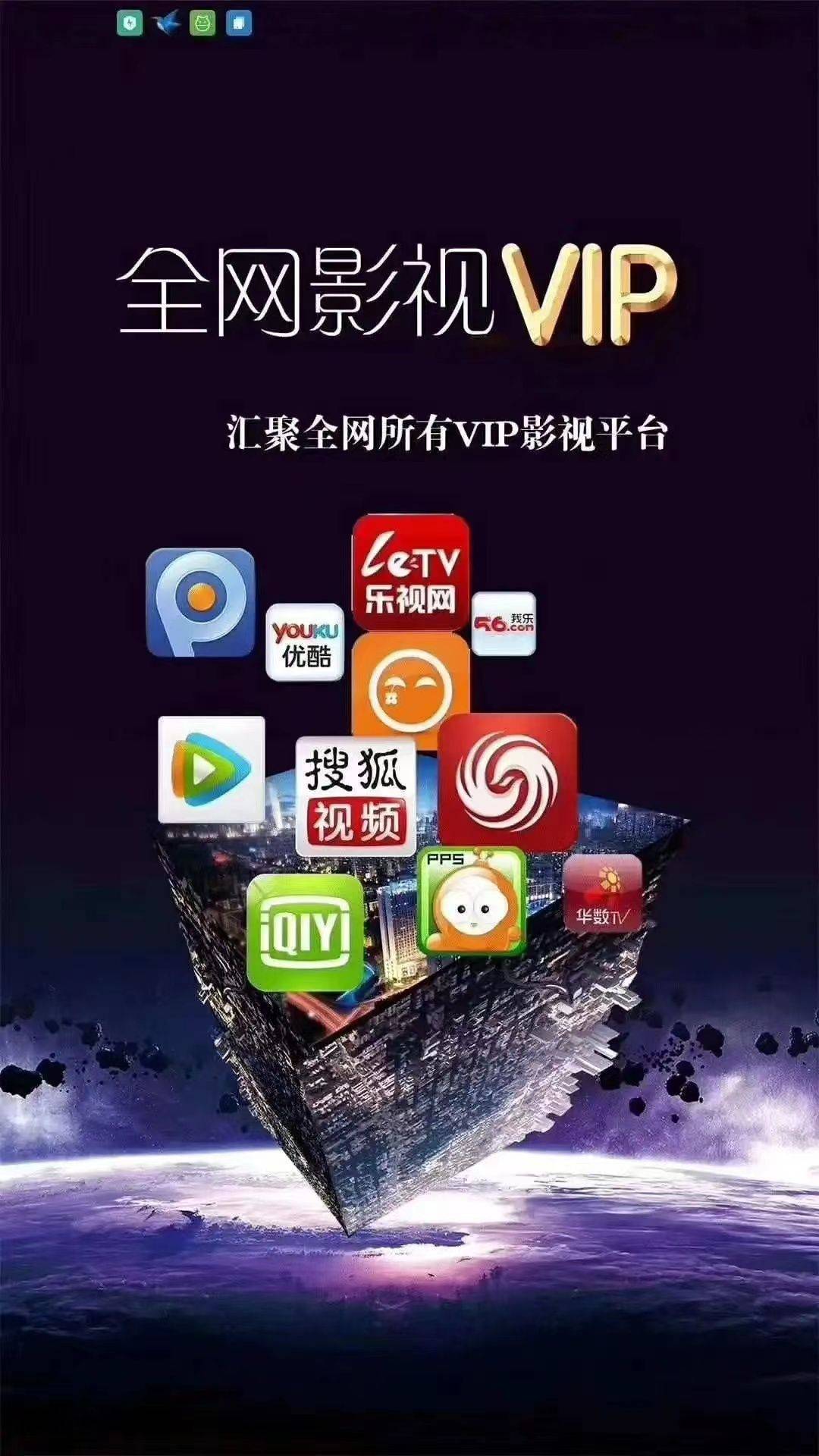 影视cms系统(影视cms内容管理平台) 影视cms系统(影视cms内容管理平台)