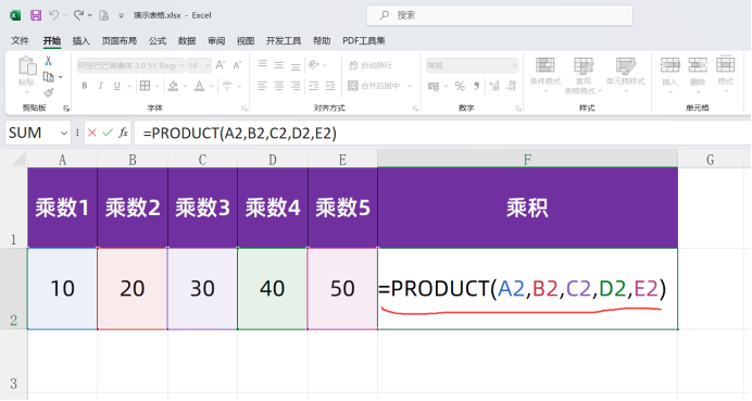 sumproduct函数的高级用法(sumproduct函数的用法及其意义) sumproduct函数的高级用法(sumproduct函数的用法及其意义)