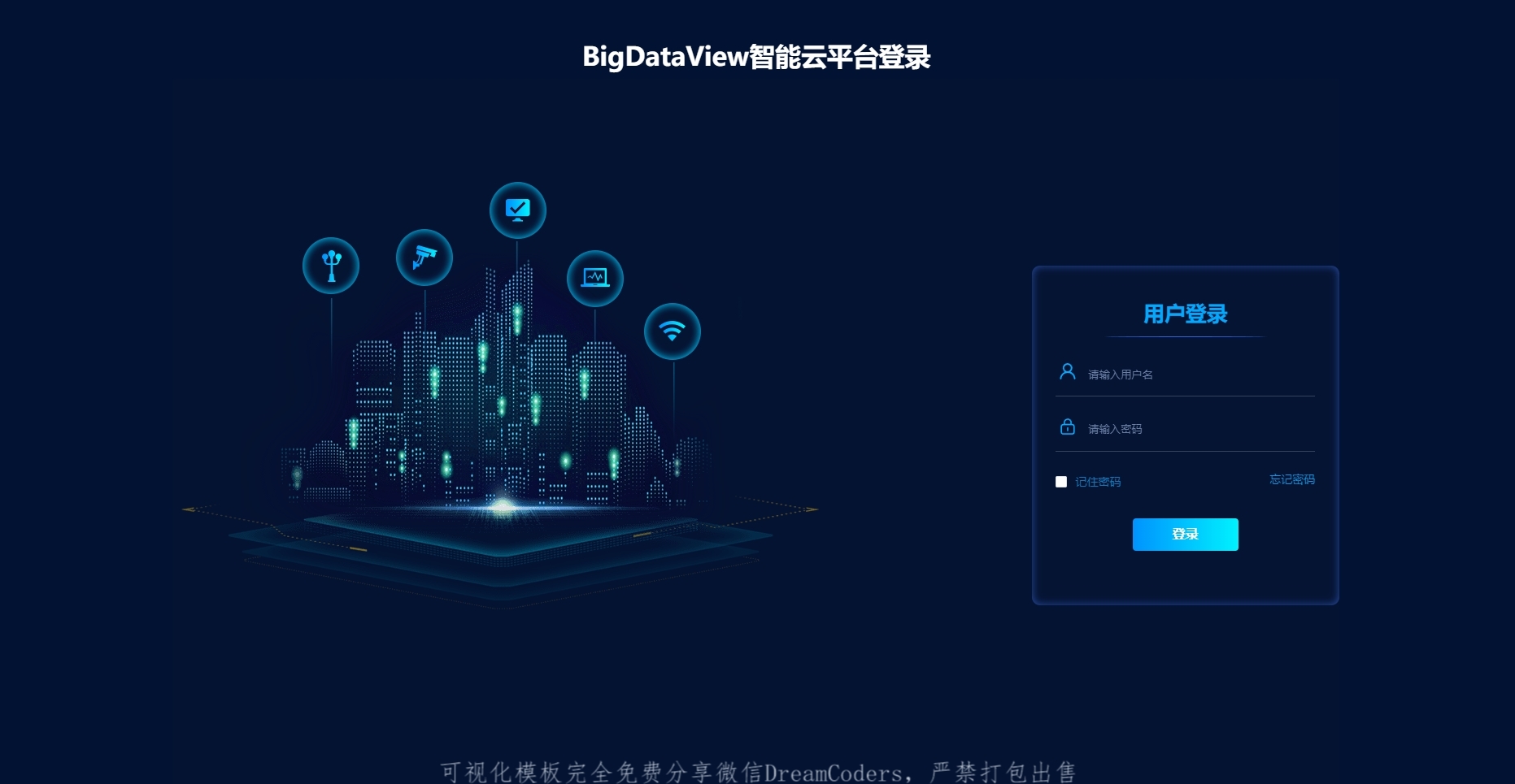 html5源码库(html5小游戏源码)
