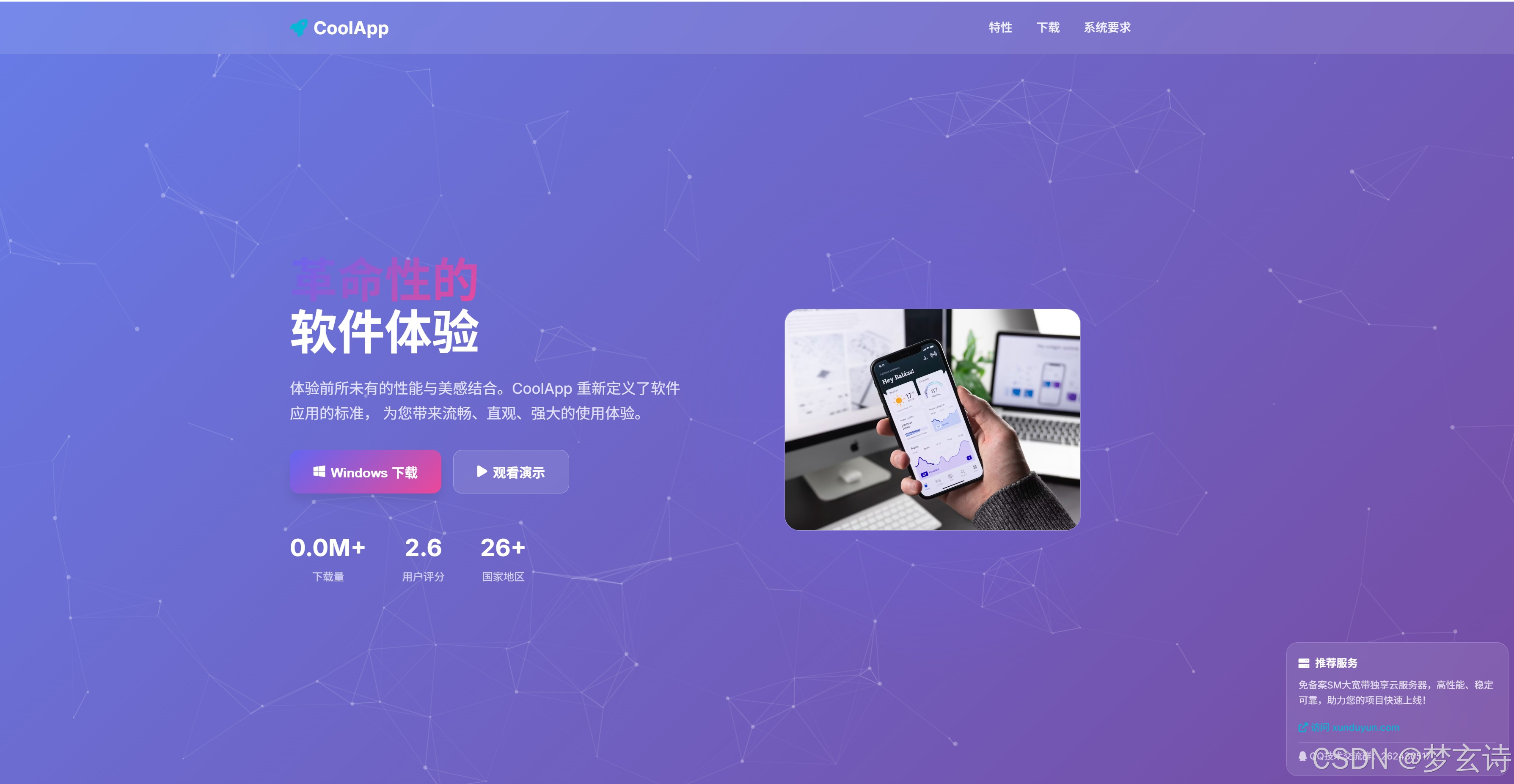 html5源码库(html5小游戏源码)