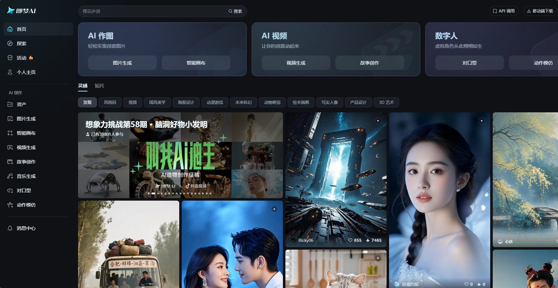 html自动生成工具(html一键生成app软件) html自动生成工具(html一键生成app软件)