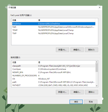 怎么安装java(怎么安装javascript) 怎么安装java(怎么安装javascript)