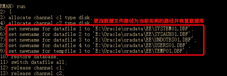 oracle数据库迁移(oracle数据库迁移到mysql数据库) oracle数据库迁移(oracle数据库迁移到mysql数据库)
