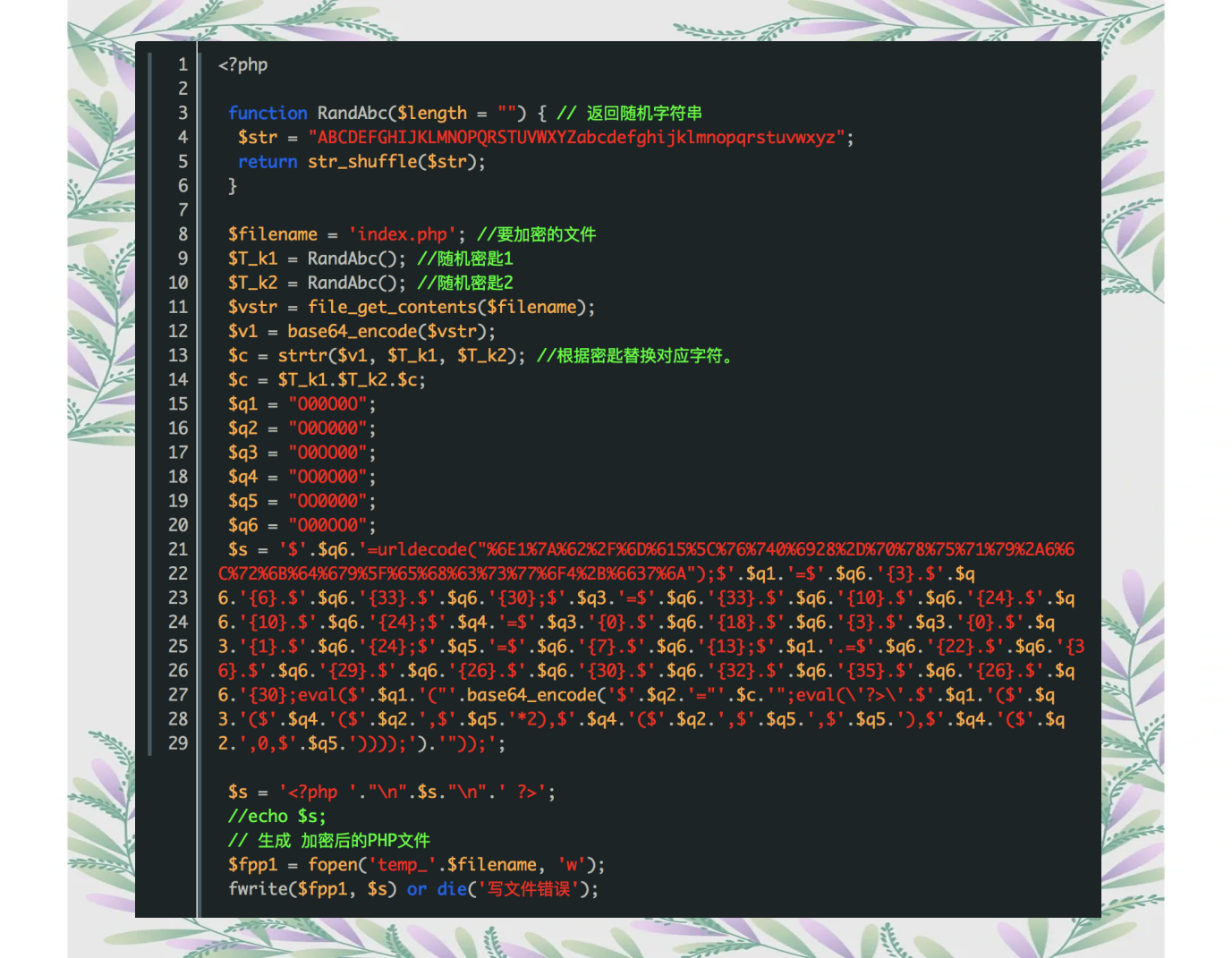 php需要掌握的技术(php需要掌握的技术是什么)