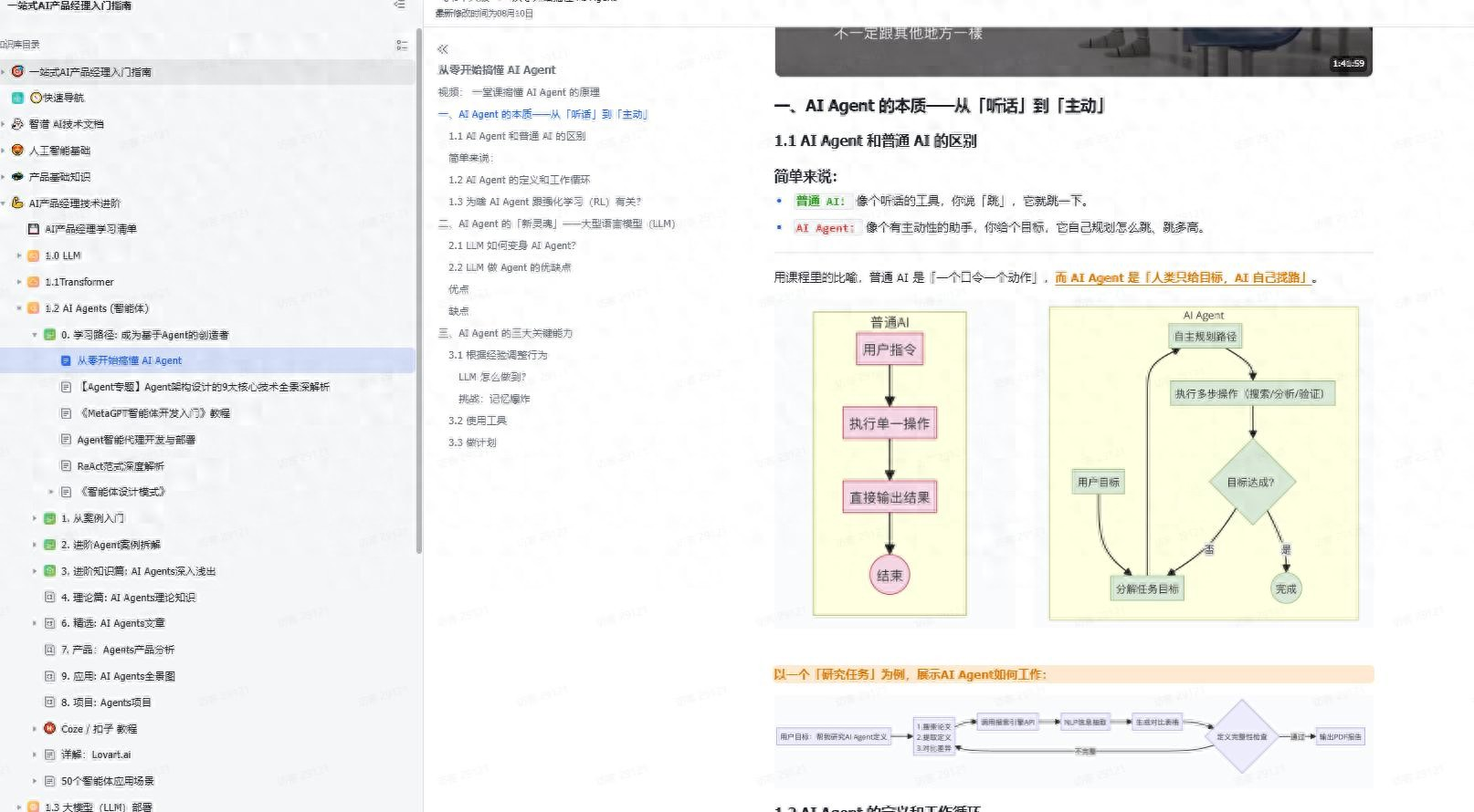 java怎么用(java怎么用中文) java怎么用(java怎么用中文)