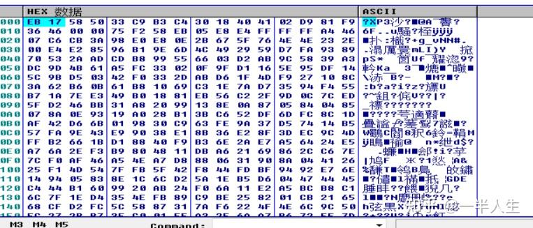 address函数的使用方法(address函数的使用方法及实例) address函数的使用方法(address函数的使用方法及实例)