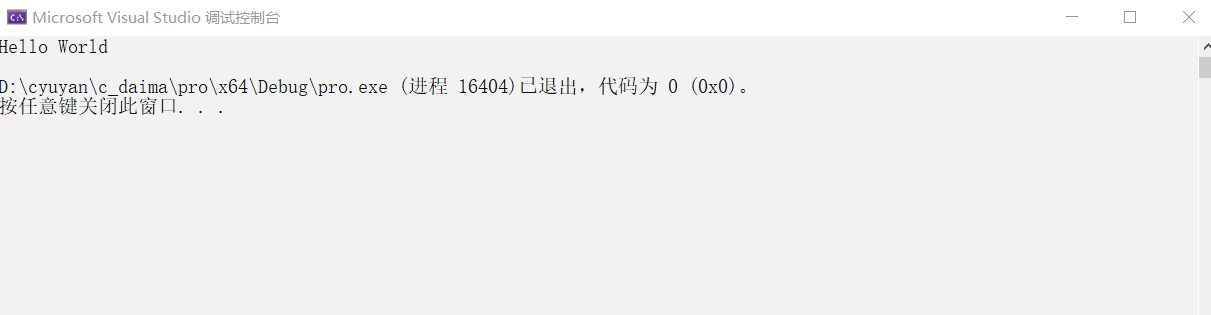 c语言教程app下载(C语言初学者必看的视频教程) c语言教程app下载(C语言初学者必看的视频教程)
