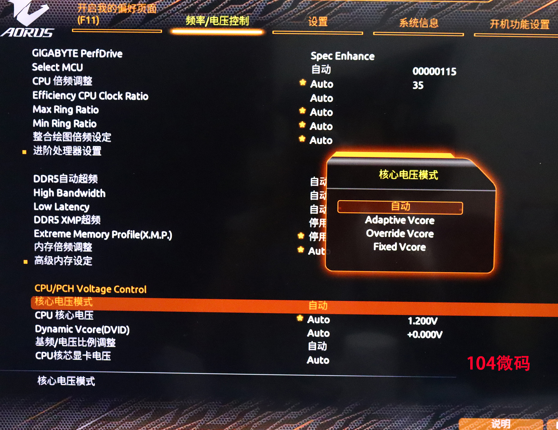 input是什么意思啊(INPUT是输出还是输入) input是什么意思啊(INPUT是输出还是输入)