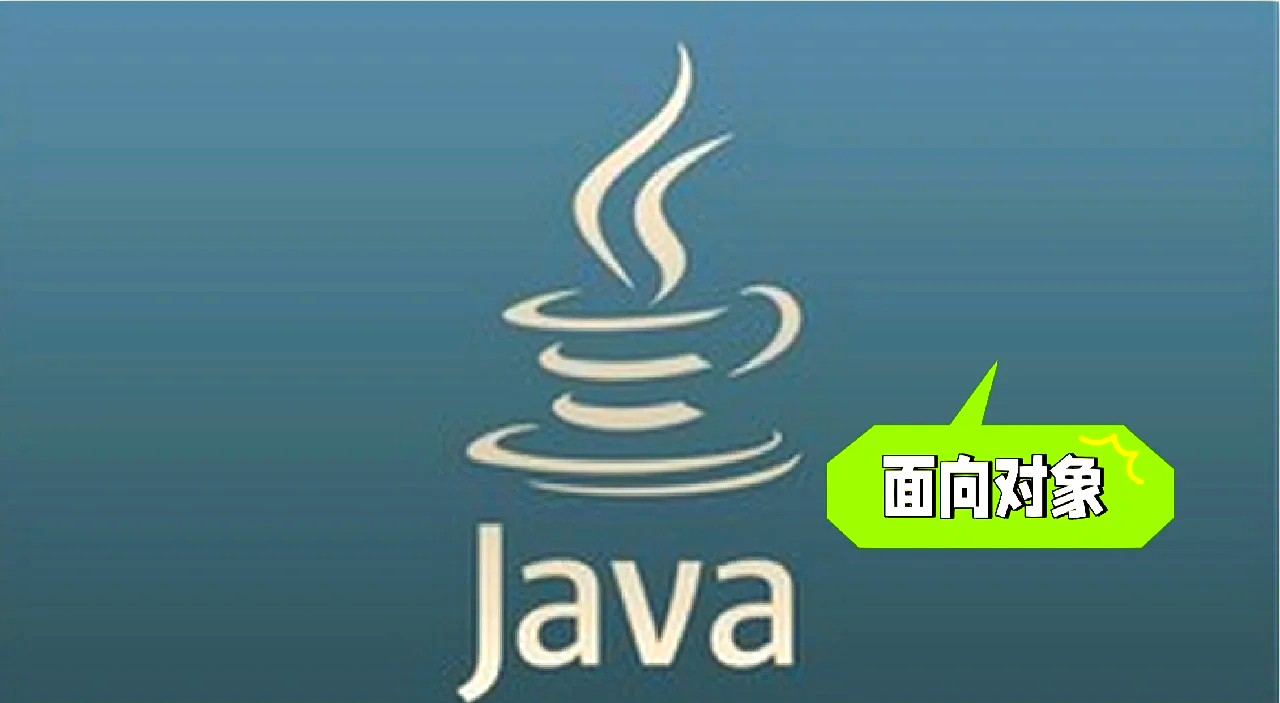 java和javaee(javaee和java的区别) java和javaee(javaee和java的区别)