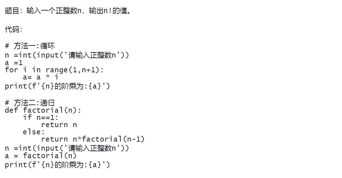 php数组操作(php 数组的本质) php数组操作(php 数组的本质)