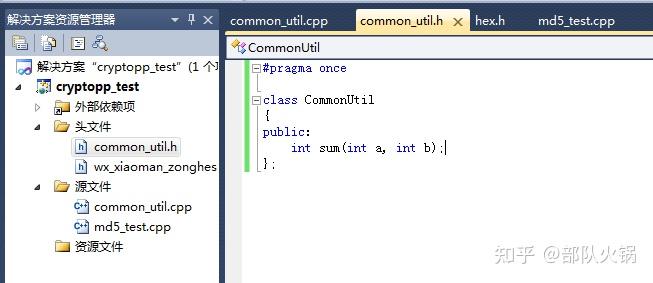 c++命名空间(c命名空间有什么作用) c++命名空间(c命名空间有什么作用)