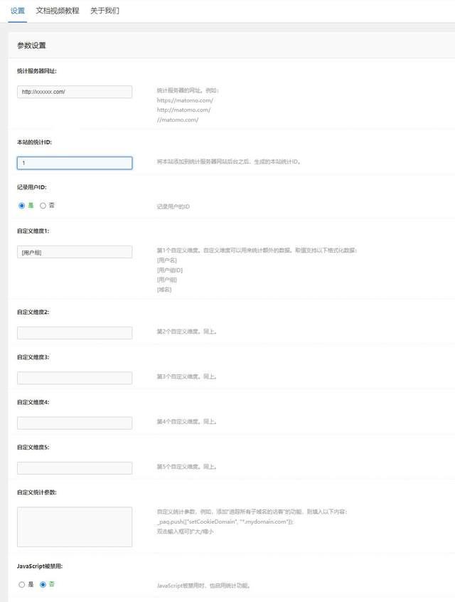 discuz破解插件(discuz游戏服务端) discuz破解插件(discuz游戏服务端)