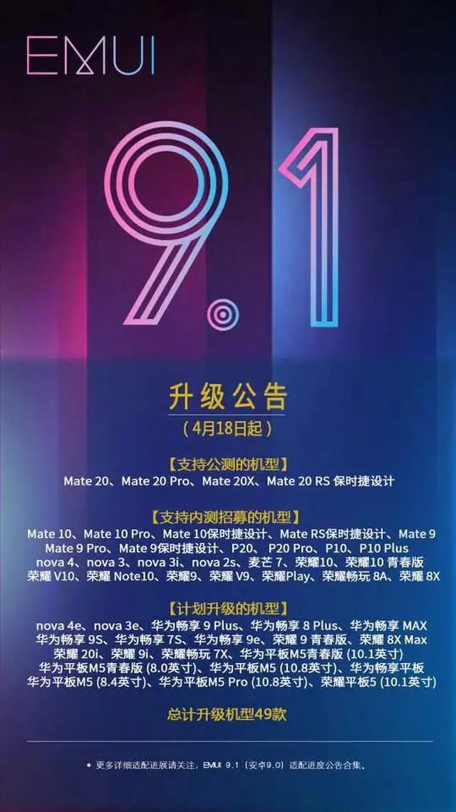 黄金网入口免费(黄金行情app推荐) 黄金网入口免费(黄金行情app推荐)
