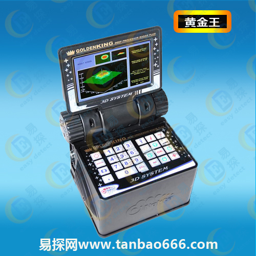 黄金网入口免费(黄金行情app推荐) 黄金网入口免费(黄金行情app推荐)