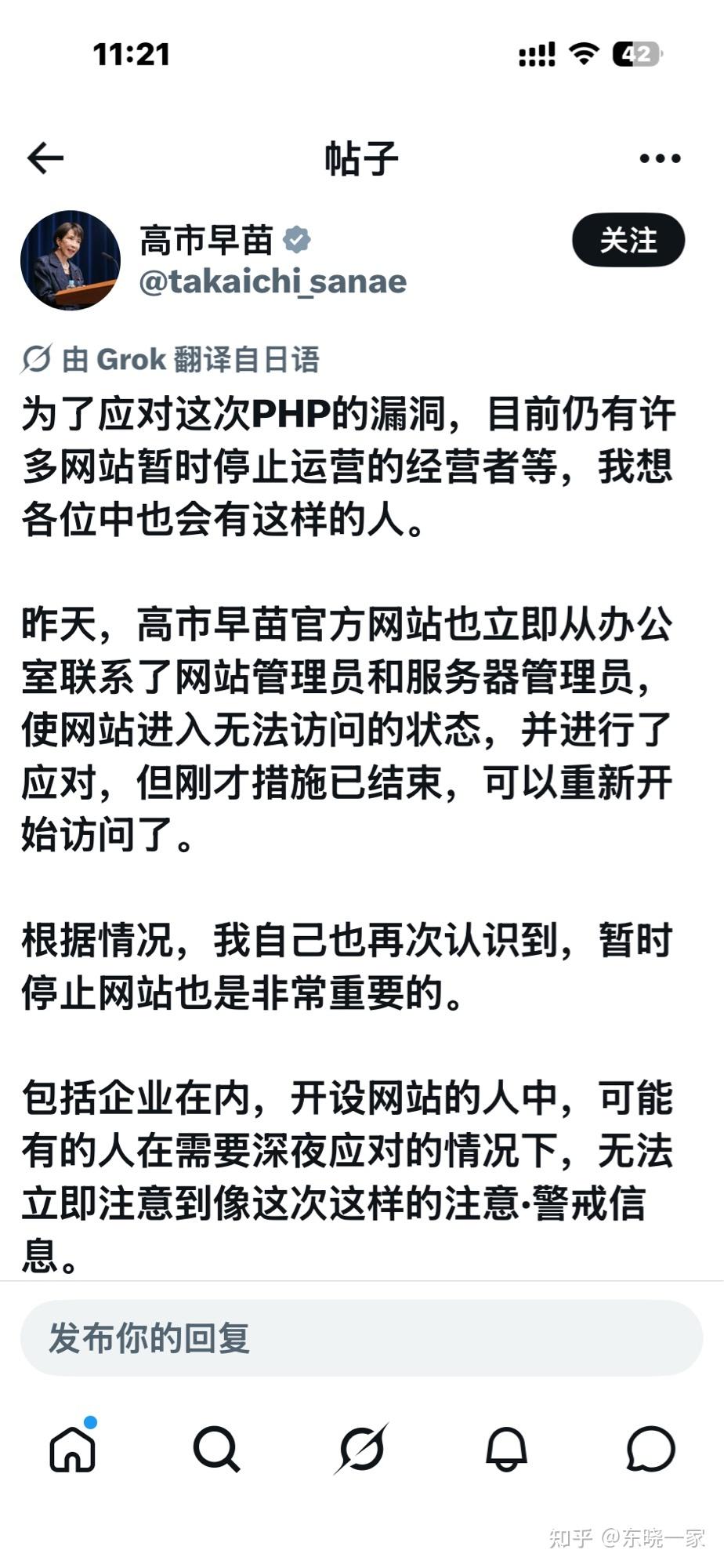 php的适用范围(php的cms)
