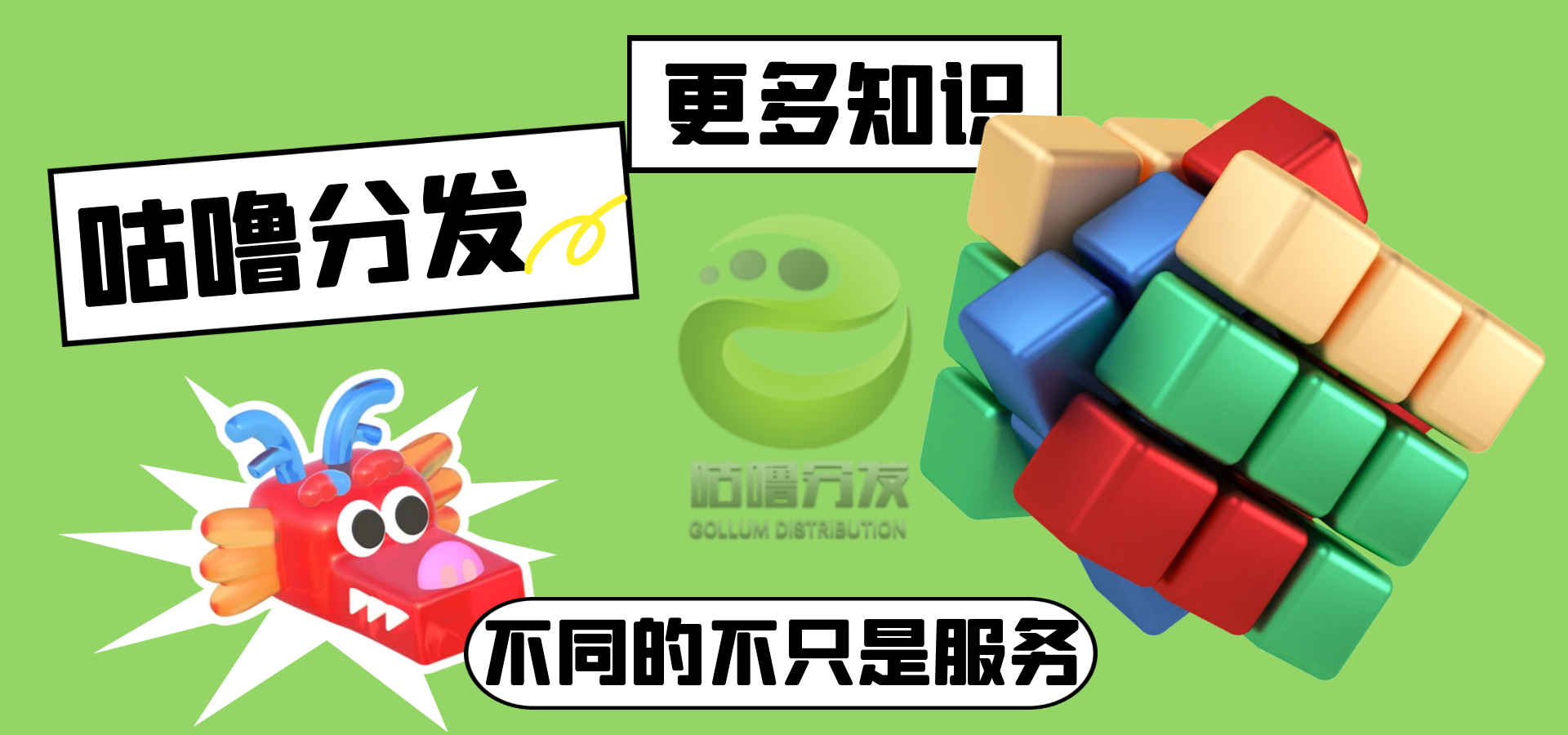 csdn博客(csdn官方网站入口) csdn博客(csdn官方网站入口)